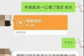 顺利拿回253万应收款